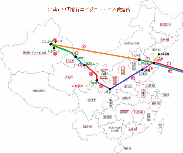 中国嘉峪関観光情報観光見所(图1)