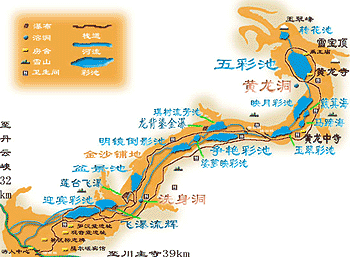 黄龍　観光地図